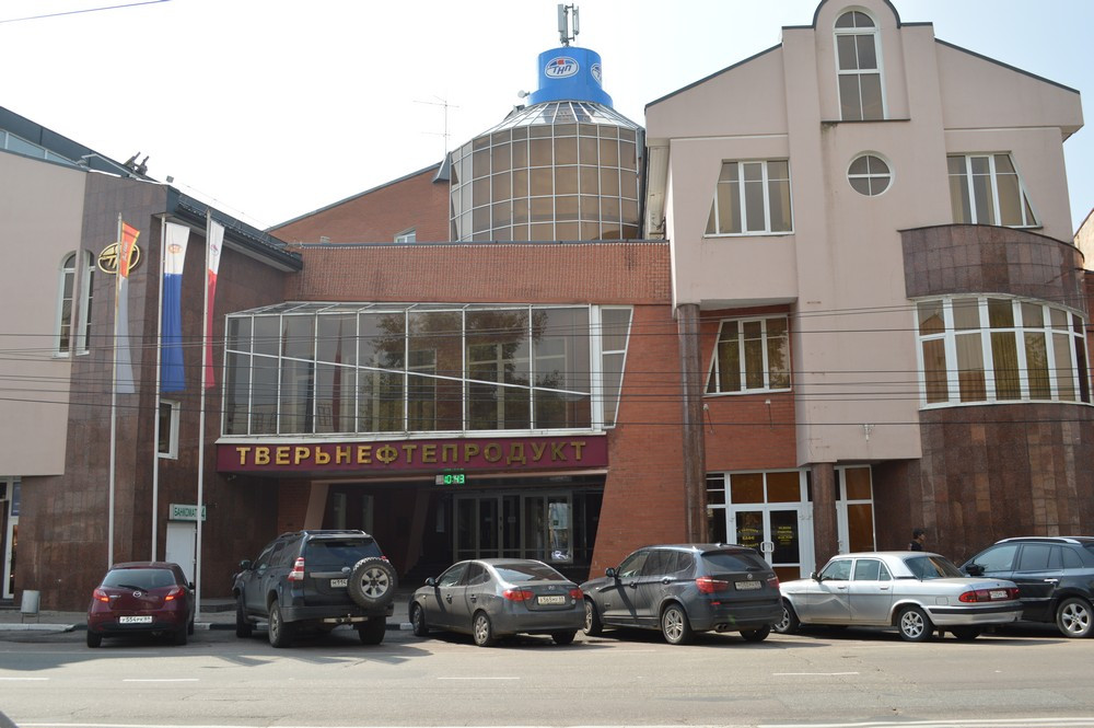 Казань офис продаж. Нокса парк казань. форт нокс красноярск. казань садовый центр нокса сайт. кафе нокса казань.